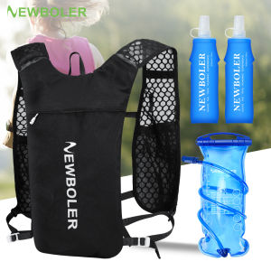 Ultra-Light NEWBOLER Running Backpack Water Bag Mountain Climbing Outdoor Sports Double Shoulder Bag for Men And Women