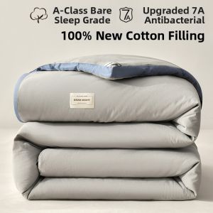 HLA | Xinjiang Cotton Cross-Season Lightweight Quilt