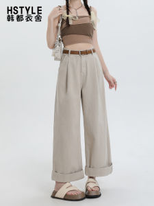 High Waist Soft Silk Denim Jeans Women Summer Thin Loose Wide Leg Pants High Waist Flip Flop Lightweight Comfortable Fit Jeans