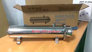 Màng UF lõi sợi PVDF lọc nước đầu nguồn lọc nước sinh hoạt nước máy