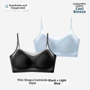 TONERCE | Ultra-thin Comfortable Breathable Beautiful Back Bra