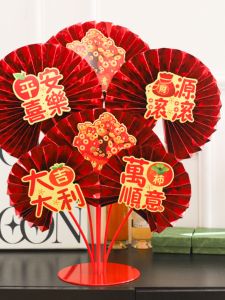 New Year Chinese New Year Folding Fan Paper Fan Blessing Fan Wedding Housewarming Celebration Home Living Room Blessing Bucket Decoration Decoraive Hangings