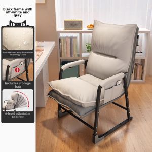 XUANXISHI | Ergonomic Comfortable Gaming Office Sofa Chair