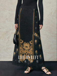 Lace Glitter Embroidered Knit Skirt