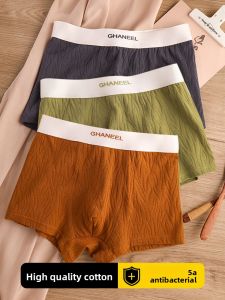 JIAZINI | Mens Cotton Underwear Loose Fit Antibacterial Briefs Flat Front Mid Waist Design Comfortable Sporty Style Pure Color Shorts