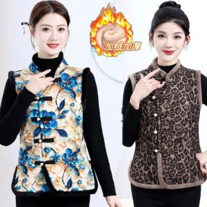 Thickened Fleece Warmth Womens Traditional Chinese Style Floral Cotton Jacket Vest Winter Fashion Commute Style Single Button