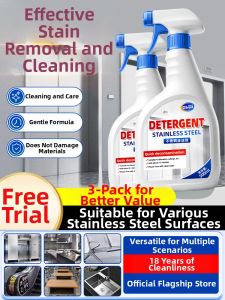 Joya | Stainless Steel Rust Remover Strong Clean Brightener
