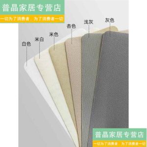 Miếng Dán Vá Quần Denim Tự Dính Không Cần Khâu Miếng Dán Chống Mài Mòn Cho Khe Hở Miếng Dán Vá Quần Vải DIY Phụ Kiện May Vá