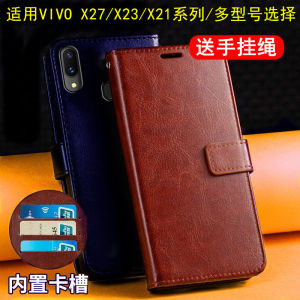 Vivo X27 X80 X20Plus X9S X70pro+ X6DL X23 X21iA X100S X21S Wallet Style Flip Cover Phone Case Full Protection Business Retro
