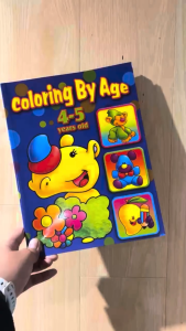 Coloring by Age 4-5 (CBS00484)