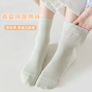 Japanese womes middle tube socks for women middle tube socks for spring and summer mesh cotton socks solid color stack socks
