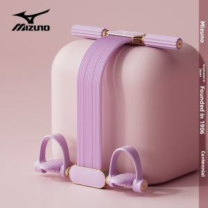 Mizuno | Abdominal Slimming Foot Resistance Trainer Natural Latex