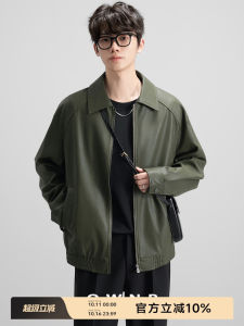 Ownr Green Matte Finish Short Loose Leather Jacket Mens 2025 Autumn New Style Flip Collar Biker Coat Korean Style Casual