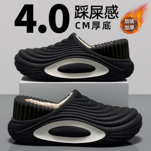 Dép Cotton Chống Thấm Nước Cho Nam Mùa Thu Đông 2025 Dép Cotton Mùa Đông Cho Nữ Trong Nhà Ấm Áp Chống Trượt Chống Mùi