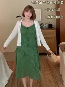 MASISI | Bộ Đồ Hai Mảnh Áo Dây Hoa Và Áo Khoác Cardigan Dành Cho Người Béo Mùa Hè