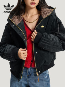 adidas | Women New Year Insulated Fluffy Collar Jacket