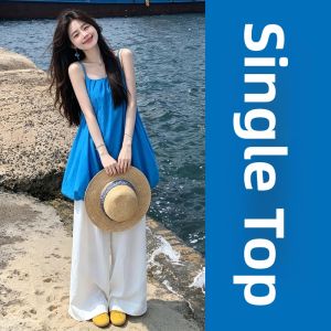 ZHENMANZI | Dopamine Island Style Outfit Set