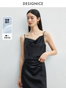 Designice Black Pure Color Commuter Style Womens Acetate Strap Top French Style Overhead Match All Spring Autumn New Arrival