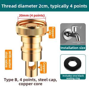 LIKE | Leakproof Automatic Stop Water Tap Adapter for Washer
