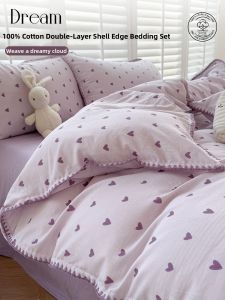 Kiss Dear | Cotton Girly Double Gauze Scalloped Edges Bedding Set Three or Four Pieces