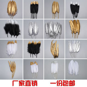 Handmade Golden Feather Decorations for Weddings and Kindergartens Goose Feathers