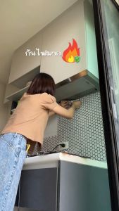 โมเสค โมเสคติดผนังครัว ป้องกันน้ำมันกระเด็นโดนผนัง สวย น้ำหนักเบา มีกาวในตัว ลายตารางขาวดอกไม้ รุ่นMO3045