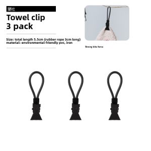 Stainless Steel Long Tail Hook Clamp Bathroom Towel Multi-Function Anti-Slip Fixing Clamp Face Wash Cloth Metal Hanging Clip