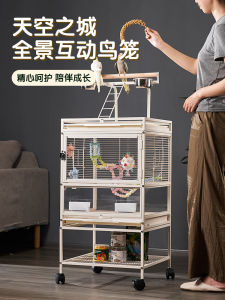 Luxury Villa Bird Cage for Parrot Double Layer Home Use Transparent with Wheels Large Size Sun Palace Cage Dr. Parrot