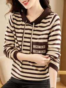 Design Stylish Knit Sweater