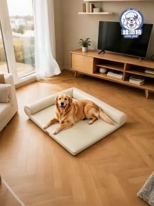 New Pet | Giường Thú Cưng Chó Lớn Chống Thấm Không Dính Có Thể Giặt