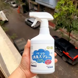 Xịt khử mùi nước tiểu khử mùi chậu cát chó mèo giúp khử tận gốc mùi hôi khai hỗ trợ pet đi vệ sinh đúng chỗ