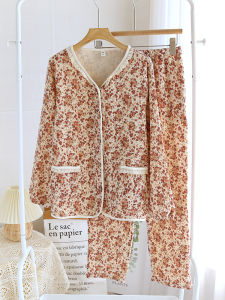 Elegant Floral Cotton Pajamas Set Womens Long Sleeve V-Neck Home Clothes Cotton Gauze Sweet Style Autumn Season Sleepwear