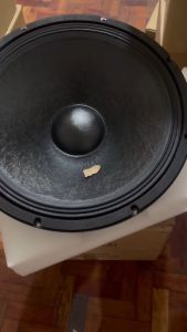 MUSICER Listener SUB-18: A High-Power Subwoofer for Live Events