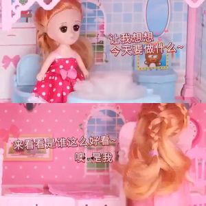 Mainan Princess Castle 11 House Barbie Rumah Rumahan Doll House Play House Kado Ulang Tahun - Bumpercar Gratis + Paking Buble Wrap