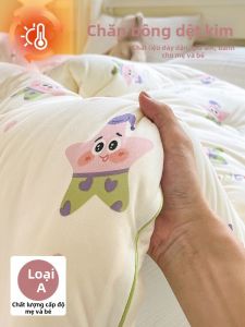 SHAYA | Chăn Ủ Ấm Dày từ Sợi Đậu Nành