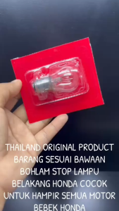 Original Bohlam Stop Honda Beat / Supra / Vario / Grand / Beat ECO / Karisma / Revo KD13