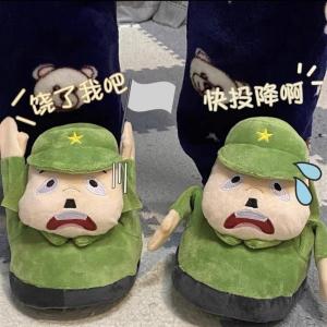 Dép Đi Trong Nhà Hoạt Hình Dễ Thương Apologies Little Fat Soldier Lợi Dụng Tay Lên Dép Cotton Mềm Mại Thoải Mái Cho Mọi Mùa