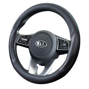 BAODI | Carbon Fiber & Leather Universal Steering Wheel Cover