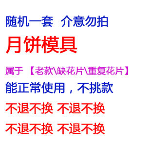 ขนมจีนใบเตยดอกกุหลาบ ขนมถั่วเหลืองกล้วยม่วง ขนมปังจีน ขนมหวานสไตล์จีน ตัดรูปแบบด้วยมือ สำหรับทุกเพศทุกวัย