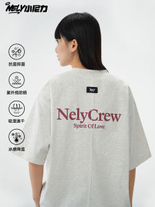 NELY Heavyweight Sun Protection UPF50+ Short Sleeve T-Shirt American Letter Logo Patch Embroidery Couple Tee Men Women