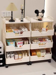 youqin | Storage Organizer Rack Cart
