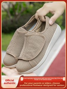 CHUNZULI | Supportive Comfort Womens Elderly Shoes