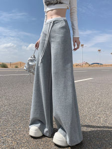 QIAOMIDUO | Casual Sporty Grey Sweatpants High Waist Wide Leg Floor Length Loose Fit Womens Autumn Versatile Comfortable Stretchy Trousers