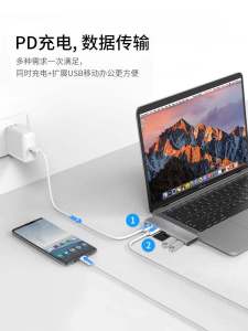 USB-C Dock Adapter MacBook Air pro Expansion HDMI Keyboard USB Flash Drive Converter M2 Direct Plug-in M1 Hard Disk Thunderbolt