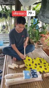 YTL เตียงนอนไม้สำหรับสัตว์เลี้ยง ที่นอนแมว บ้านแมว เตียงไม้แมว เปลนอนสำหรับสัตว์เลี้ยง เปลนอนสัตว์เลี้ยง สามารถรับน้ําหนักได้ 30 กก