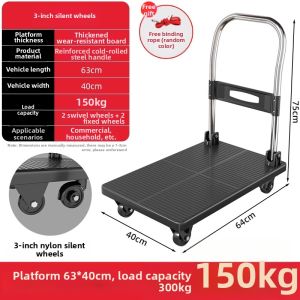XINGYOU | Folding Hand Trolley Portable Cart