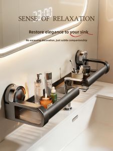 XIJIJIA | Suction Cup Faucet Organizer Shelf