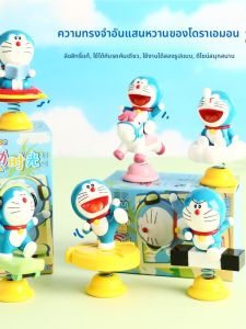 Doraemon ของตกแต่งโต๊ะทำงาน เครื่องเล่นตุ๊กตาหุ่นยนต์ ของเล่นแบบบล็อกตาบล็อก ของขวัญสร้างสรรค์สำหรับเด็ก ดีไซน์การ์ตูน ดีไซน์การ์ตูนญี่ปุ่น