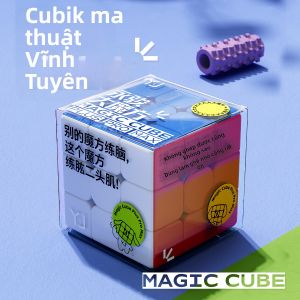 YJ | Khối Lập Phương 3x3 Cỡ Lớn Đua Tốc Độ 16.8cm