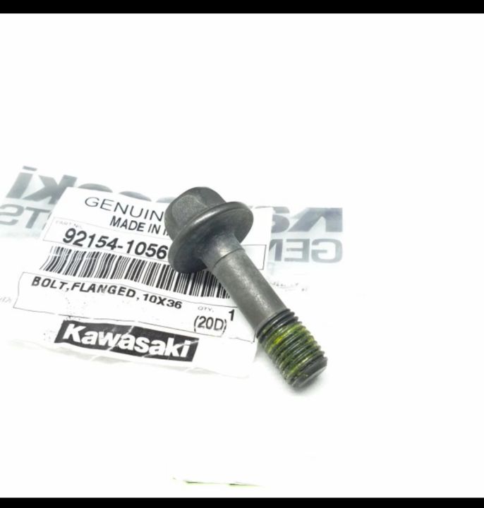 Baut Bold Planged Baut Rumah kopling KLX 150 Dtracker 150 Original
